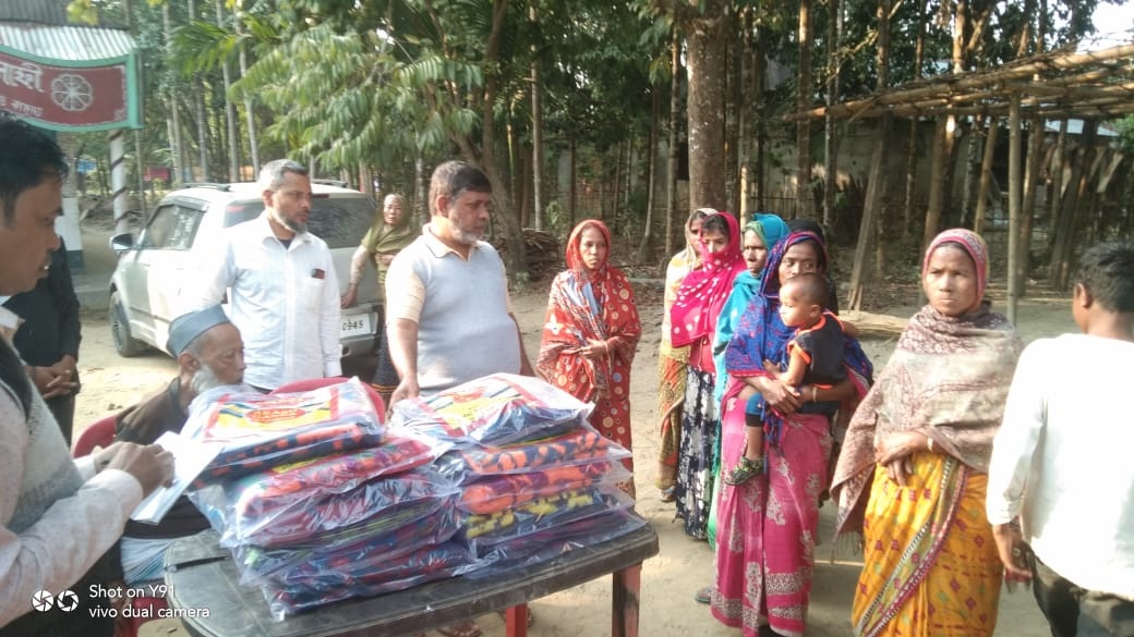 Cloth Distribution