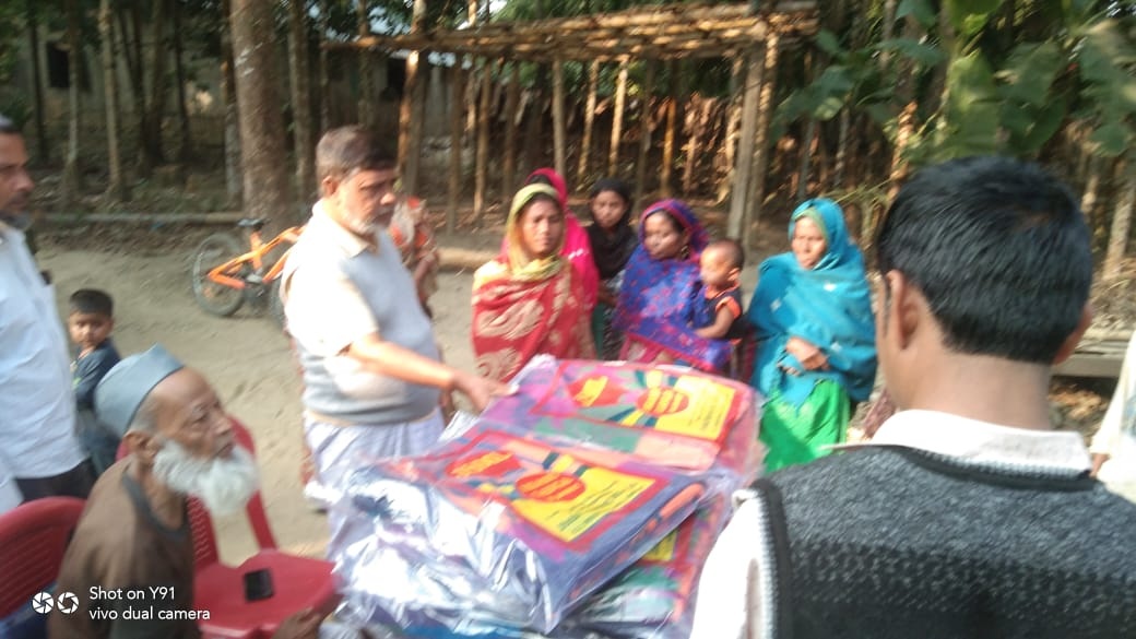 Cloth Distribution